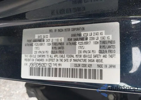 2022 Mazda Cx-5 2.5 S Preferred из США, поврежденный, VIN JM3KFBCM5N0601193